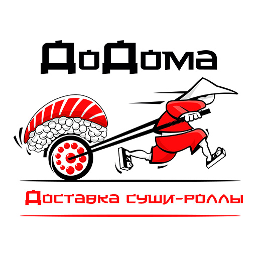 ДоДома | Доставка суши-роллы logo
