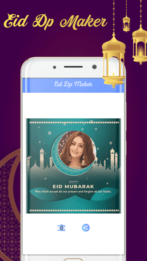 Eid Mubarak dp maker 2021: Best Eid Mubarak Wishesのおすすめ画像5