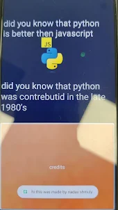 py הודעתה