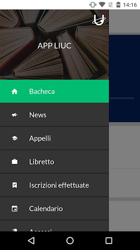 LIUC Screen 2