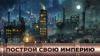Game screenshot Metropolis Tycoon: Mining Game mod apk