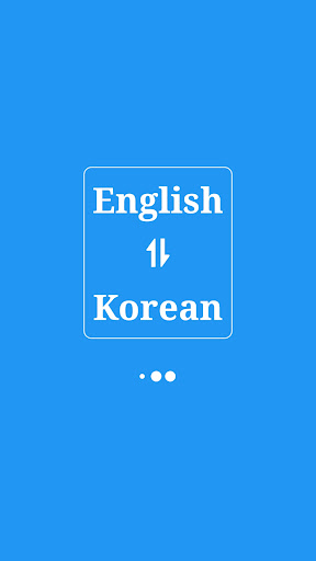 Korean English Translator Screen 3
