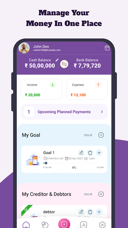 Expense Manager - 1.0.6 - (Android)