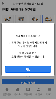 (주)아이비에스큐