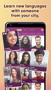 Vindieo - インド美人との言語学習アプリ