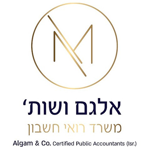 אלגם ושות- משרד רואי חשבון logo