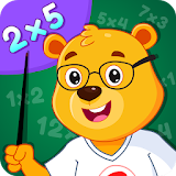 Multiplication Tables : Maths Games for Kids icon
