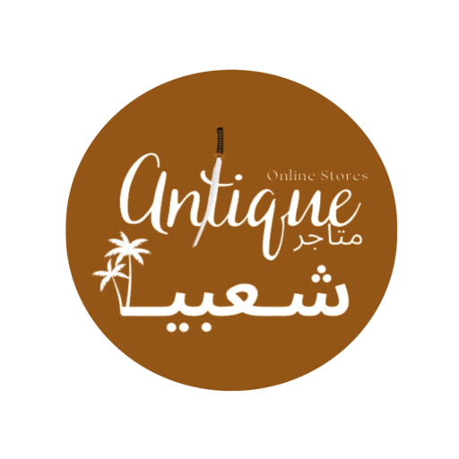 Matajer Shabiah logo