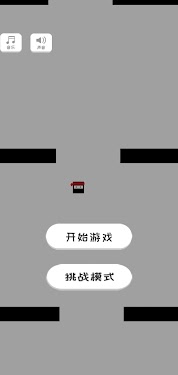 #1. 跃动方块 (Android) By: qqwe5214