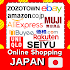 Japan Online Shopping app