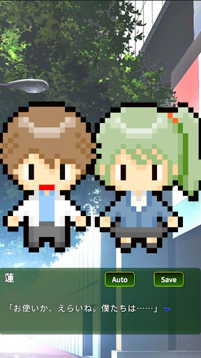 Android application デイズ screenshort