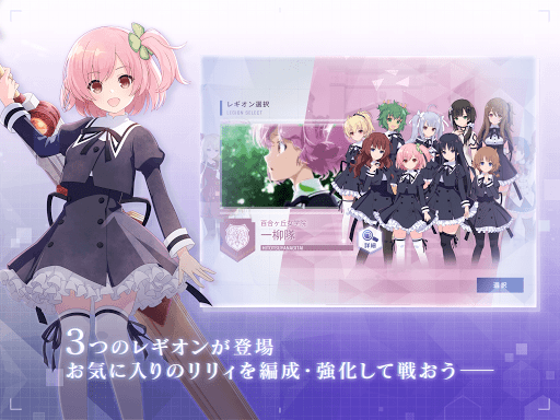 u30a2u30b5u30ebu30c8u30eau30eau30a3 Last Bulletuff08u30e9u30b9u30d0u30ecuff09 23