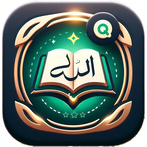 Al Quran Offline - 15 lines Logo