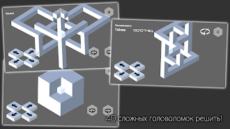 Game screenshot Mirage: Illusions mod apk