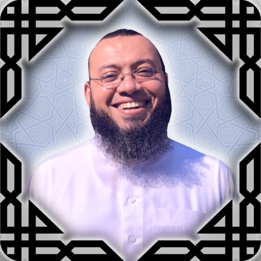 Audios of Ahmed El-Saeed Mando logo