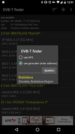 DVB-T finder Screen 2