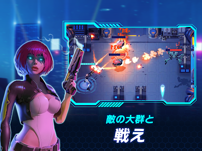 スクリーンショット画像