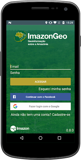 Android application ImazonGeo screenshort
