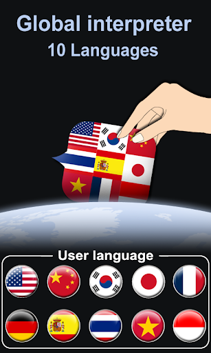 Android application Global interpreter [10 Lang] screenshort