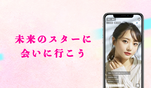 グラプリ Screen 2