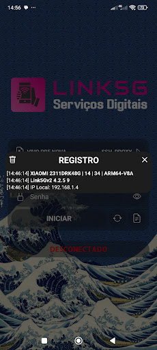 Link5G Screen 2
