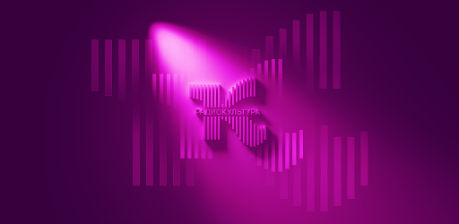 Радио Культура