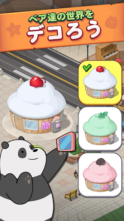 Game screenshot ぼくらベアベアーズ Match3 Repairs apk download