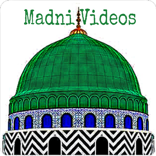 Madani Videos