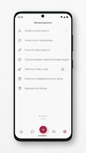 Task me Screen 3