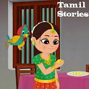 Children Story in Tamil