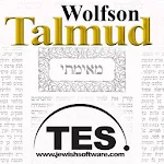 Wolfson Talmud Apk