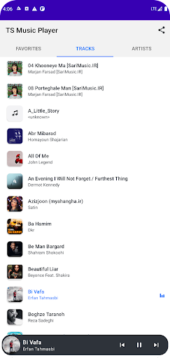 TS Music player Screen 3