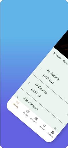 Android application قرآن کریم - Quran Majeed screenshort