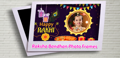 Raksha Bandhan Photo Frames