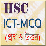 HSC ICT MCQ _Question & Answer icon