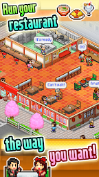 Cafeteria Nipponica SP