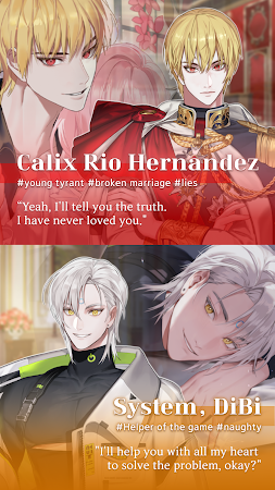 Game screenshot Abnormal State : Otome Love hack