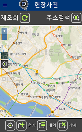 SuLogger Screen 2