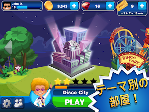ビンゴ ワールドゲームズ Google Play のアプリ