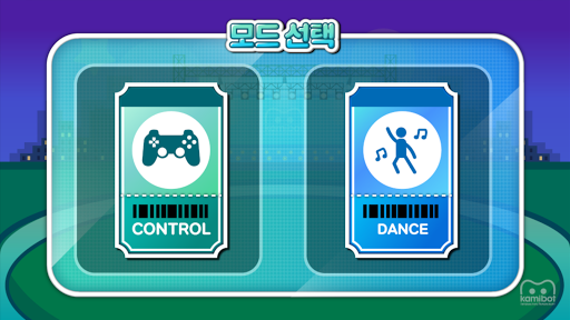 KamibotMini Control Screen 2