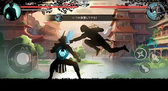 Game screenshot Shades: Shadow Fight Roguelike apk download