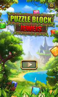 Puzzle Block Jewels screenshots 1