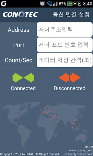 Android application Conotec screenshort
