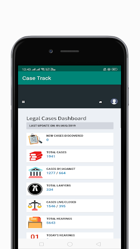 Android application CaseTrack screenshort