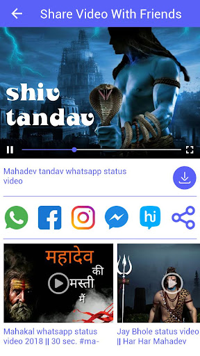 Mahakal Status for WhatsApp