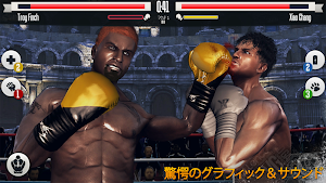 画像クリックでメニュー表示／非表示