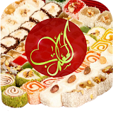 حلويات مغربية  (بدون أنترنت) icon