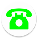 ボタン電話～かんたん電話発信アプリ～ - Androidアプリ