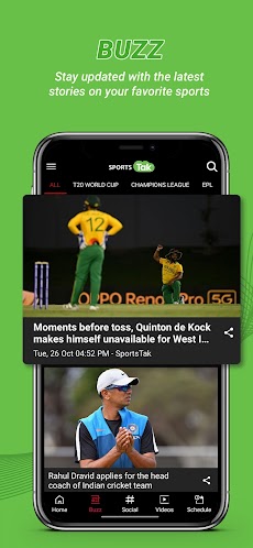 SportsTak: Your MultiSport Appのおすすめ画像4