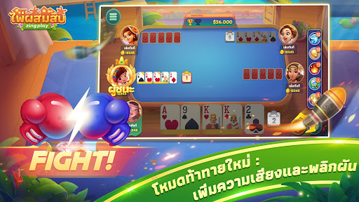 Android application ไพ่ผสมสิบ ZingPlay screenshort